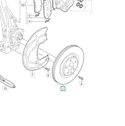 4M0615301AS Диск тормозной передний AUDI A7 2018 II 2021