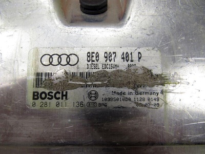 8E0907401P Блок управления двигателем Audi A6 4B/C5 2004