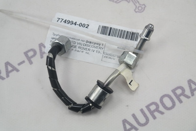 LR072253 Трубка топливная на форсунку 1 цилиндр (3.0TD V6) Land Rover Range Rover Sport L494 2013