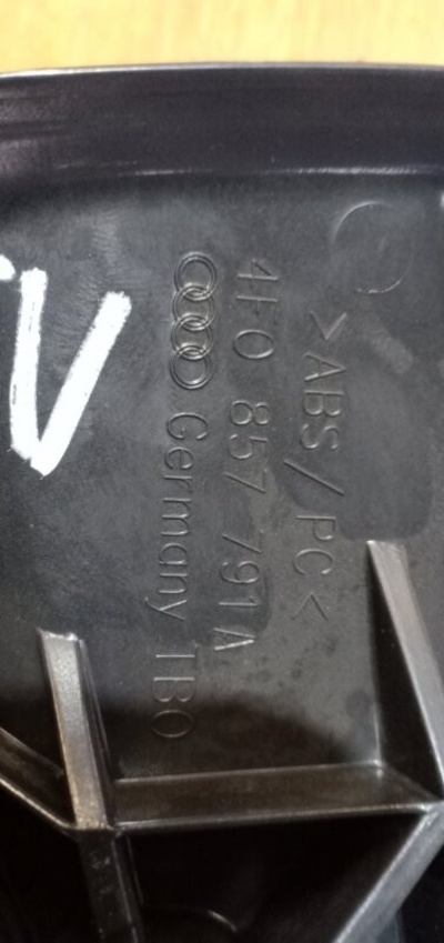 4F0857791A5PR Накладка Audi А6 4F 2011 , 4F0857791A