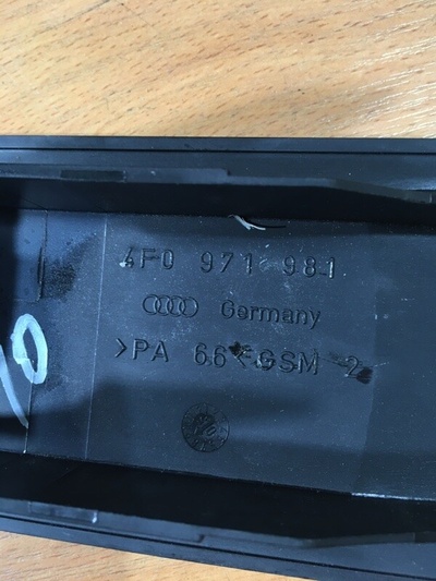 4F0971981 Крепеж Audi А6 4F 2006