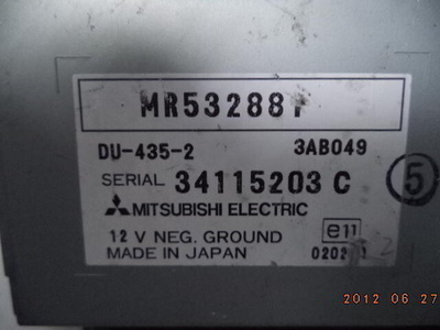 MR532881 Дисплей информационный Mitsubishi Pajero III 1999 - 2003 2003 , 34115203C