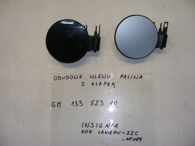 1335231013244482 панель wlewu топлива insignia z189 z22c z22a цвета