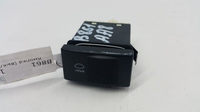 4D0941535A Кнопка (выключатель) Audi A8 D2/4D (1994-1999) 1997