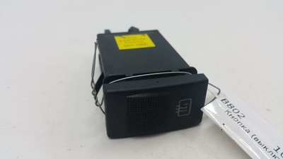 4D0941503B Кнопка (выключатель) Audi A4(B5) 1998