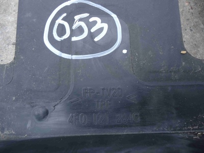 4F0121284G Воздуховод Audi A6 2006
