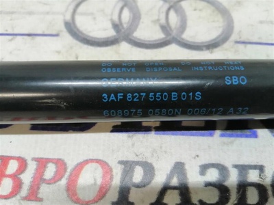 3AF827550B амортизатор двери багажника VW Passat (B7) 2011-2015
