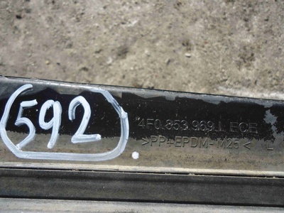 4F0853969L Молдинг двери задней левой Audi A6 2007