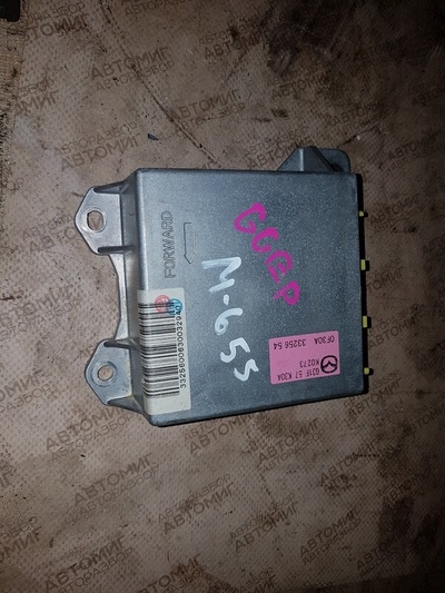 G31F57K30A Блок AIRBAG Mazda 6 I (GG) Рестайлинг (2005–2008) 2007