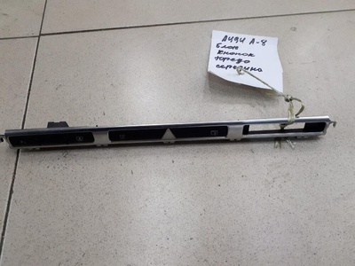 4E1927137AE Блок кнопок Audi A8 D3 2002-2010 2004