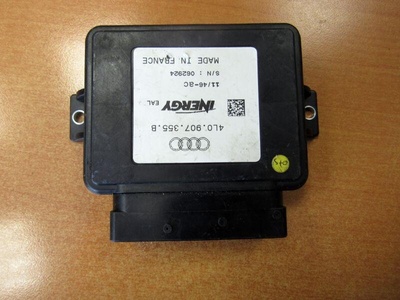 4L0907355B Блок управления AdBlue Audi Q7 4L 2012