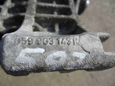 059903143K Кронштейн генератора Audi A6 2008