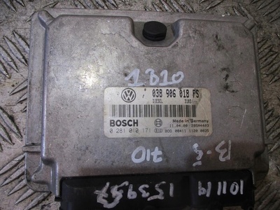 038906018FS passat b5 блок управления