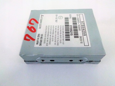 8750A299 outlander 3 блок кан box навигации 13 - 17r.