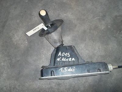 Кулиса КПП Nissan Micra K11 (1992-2003) 2000