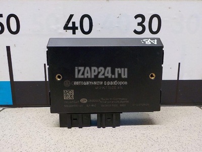 4E0907383E Блок электронный VAG A8 [4E] (2002 - 2010)