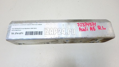 8T0807331A Кронштейн усилителя заднего бампера левый VAG A5/S5 [8F] Cabrio (2010 - 2016)