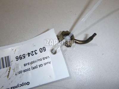 06J103154B Форсунка масляная VAG A5/S5 [8F] Cabrio (2010 - 2016)