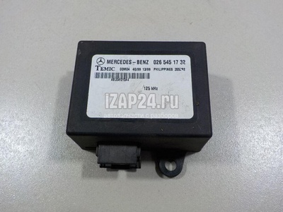 0265451732 Блок электронный Mercedes Benz Vito (638) (1996 - 2003)