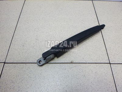 1462915 Поводок стеклоочистителя заднего Ford Focus II (2008 - 2011)