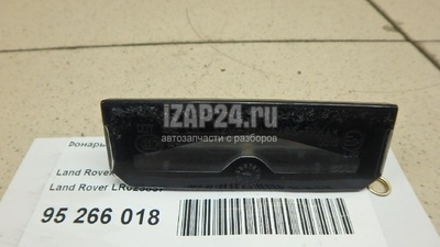 LR025837 Фонарь подсветки номера Land Rover Range Rover Evoque (2011 - 2018)