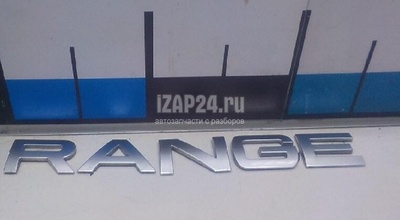 LR038708 Эмблема на крышку багажника Land Rover Range Rover IV 2013