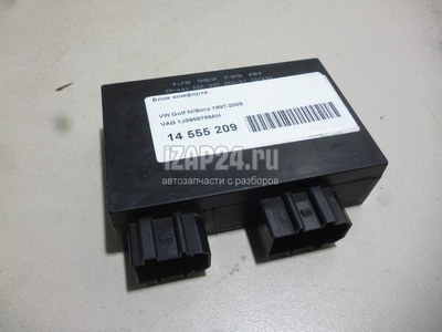 1J0959799AH Блок комфорта VAG Polo Classic (1995 - 2002)