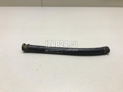 06A133366AD Шланг воздушный VAG Octavia (A5 1Z-) (2004 - 2013)