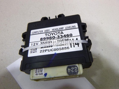 8996033460 Блок электронный Toyota Camry V50 (2011 - 2018)