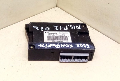 ED01434710 Блок комфорта Nissan Primera P11 2002