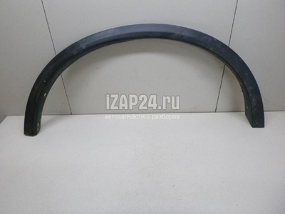 788604CE1A Накладка заднего крыла правого Nissan X-Trail (T32) 2014