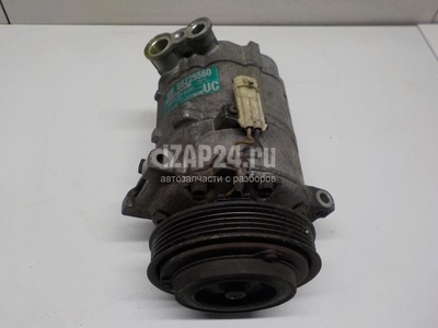 09225560 Компрессор системы кондиционирования GM Signum (2003 - 2008)