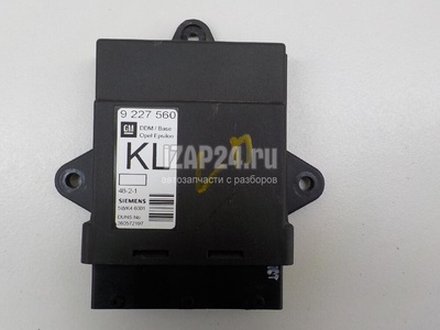 9227560 Блок управления центральным замком GM Signum (2003 - 2008)