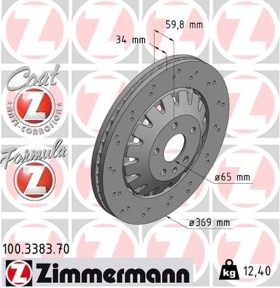 100.3383.70 zimmermann formula с тормозные диски передняя audi rs3 8v 370m