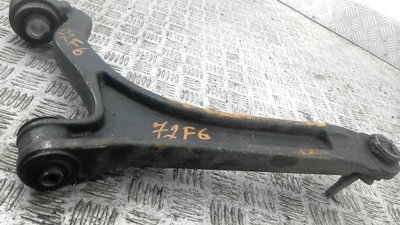 Рычаг крайслер пацифика. Задняя подвеска крайслер пацифика 2004. Задняя подвеска крайслер пацифика 2004. Передние сайлентблоки передних рычагов крайслер пацифика. Задании рычаги крайслер пацифика.