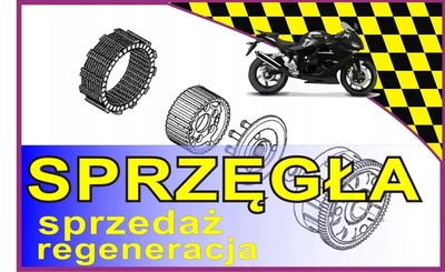 Востановленная koszy sprzęgłowych suzuki