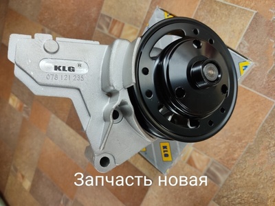 078121235F Кронштейн вискомуфты AUDI A4 1994 – 1999 B5 1995 ,078121235G,078121235