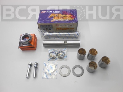 1878311450 Шкворни ISUZU FORWARD ISUZU FORWARD