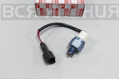 8981818010 Датчик заднего хода ISUZU ELF ISUZU ELF 8-98181-801-0/8-98037-159-0/8-97165-946-1/8-97165-946-0/8-97065-416-0/8-97113-440-1/8-97137-656-0