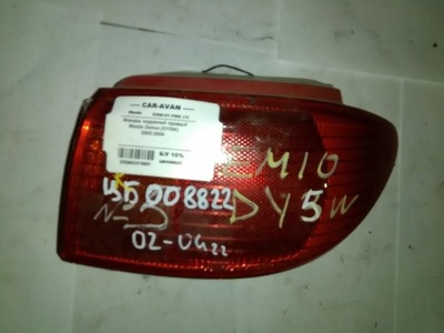 D35051150C Фонарь Mazda Demio DY 2002 - 2005