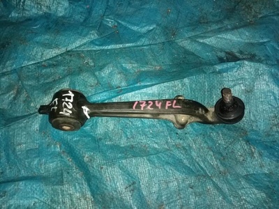 LB8234300 рычаг D MAZDA MPV LV5W
