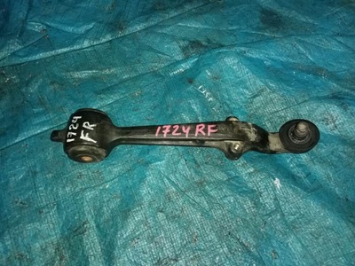 LB8234300 рычаг D MAZDA MPV LV5W