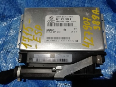 4Z7907553F блок управления подвеской AUDI A6 ALLROAD QUATTRO 4B