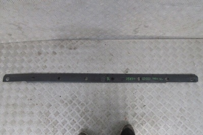 758510D020 toyota yaris ii накладка порога правый