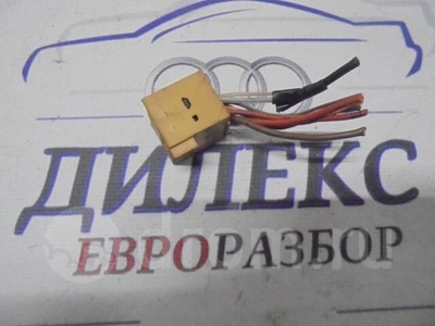 1k0972930a разъем Audi