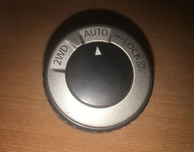 25535JG00A Кнопка блокировки дифференциала Nissan Qashqai I (2006—2010) 2008 , 25535JG01A