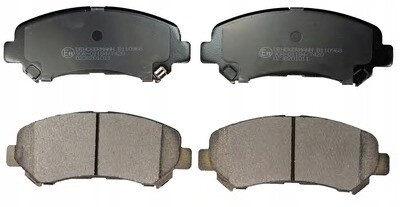 B110968 колодки тормозной передняя nissan x - trail 07 - ,