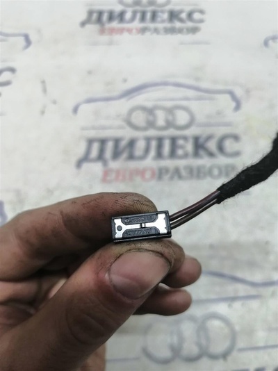 4b0972623 разъем Audi