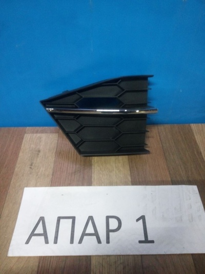 3V08536659B9 Решетка в бампер нижняя левая Skoda Superb 3 2015-2024