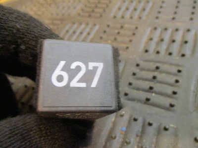4b0927159 Реле (прочие) Audi A4 1998